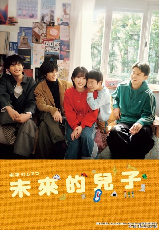 与小姨子乱伦半推半就之下推到小嫂子干嫂子就是爽呀刺激刺激无比刺激 - 午夜放映厅