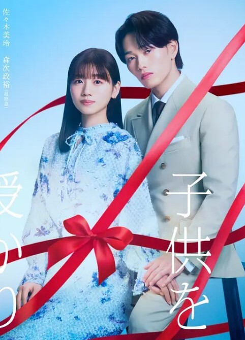 初犬1 - 午夜放映厅