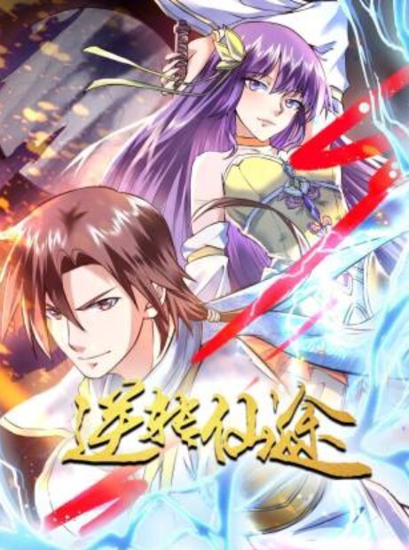 SLRabbitOF性爱私拍乖巧黑丝兔女郎被主人调教暴力后入 - 午夜放映厅