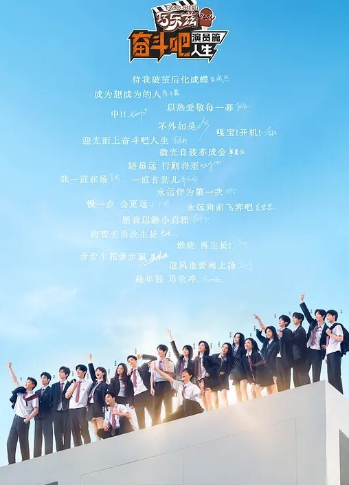 妻榨2 - 午夜放映厅