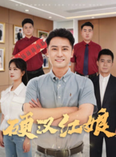 莎莎性感萝莉 - 午夜放映厅