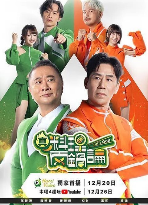 姐汁2交给白川三姐妹Liquid2 - 午夜放映厅