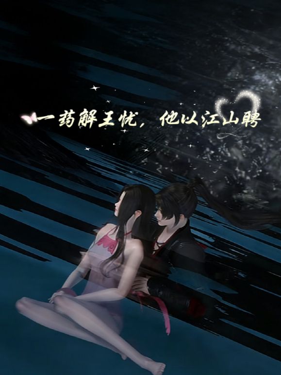 白富美御姐女神【萌崽儿】✅约到职校性感学姐 肉肉的粉穴只有内射才能满足！姐姐被操爽了白浆直流，性感又反差 - 午夜放映厅