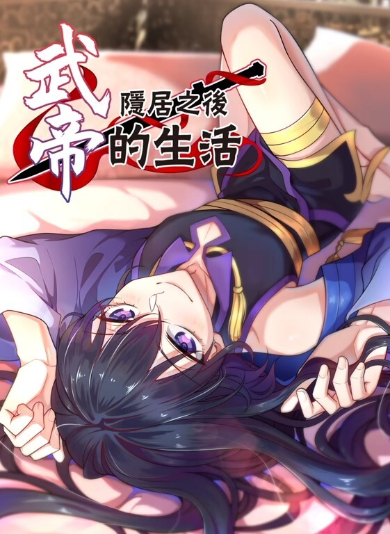 高端外围约操极品苗条身材健身美女_高难度姿势抱起来操_把妹纸操到高潮 - 午夜放映厅