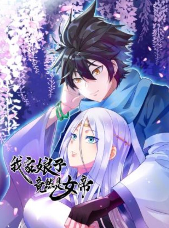 兔子先生TZ-036爸氣十足EP7聖誕約會主動求愛-七瀨戀 - 午夜放映厅