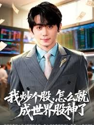 无套搅动搅出白沫 - 午夜放映厅