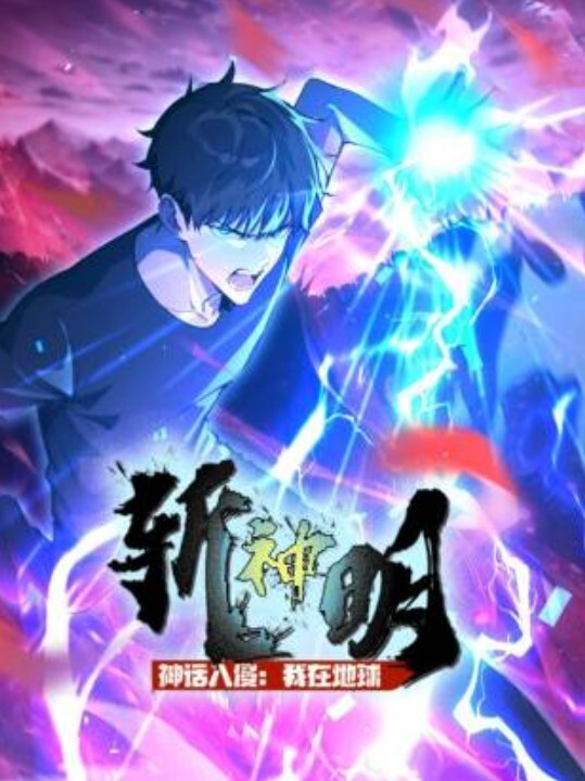 在沙发上疯狂做爱，差点被18公分巨屌玩坏了！ - 午夜放映厅