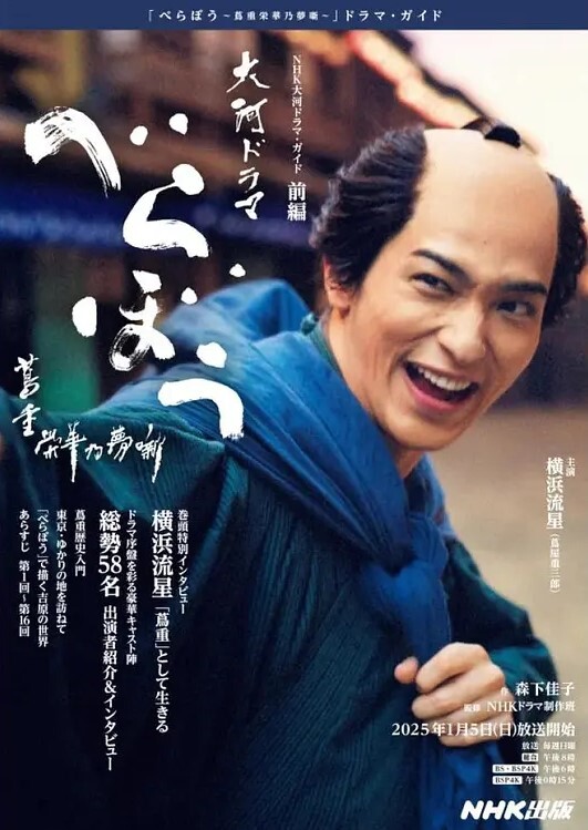 艳母操儿子塞肛塞穿情趣勾引儿子想操妈妈吗 - 午夜放映厅