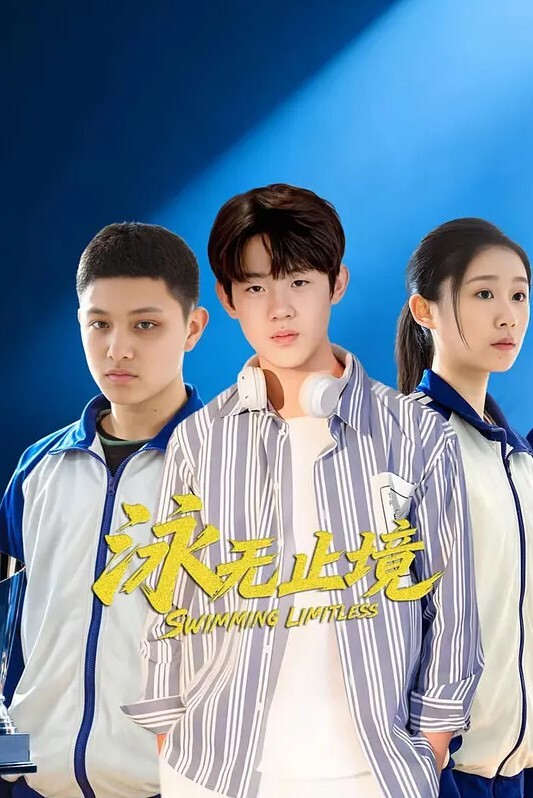 乱伦小姨子我有两个小姨子我有点吃不消 - 午夜放映厅