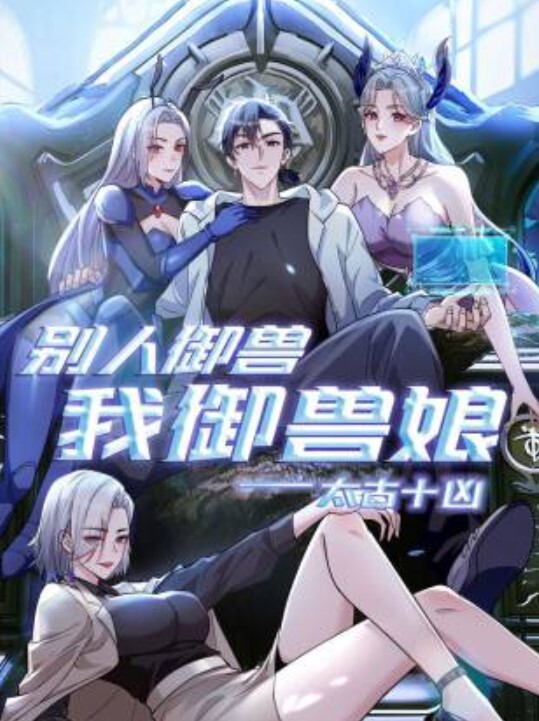 男同抽插体育生约好哥们一起轮流抽插体育生 - 午夜放映厅