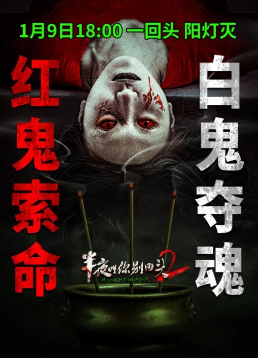萝莉美眉身材娇小嗲声嗲气很可爱被高大眼镜大哥操的很舒坦就是持久力差点几分钟就射了 - 午夜放映厅