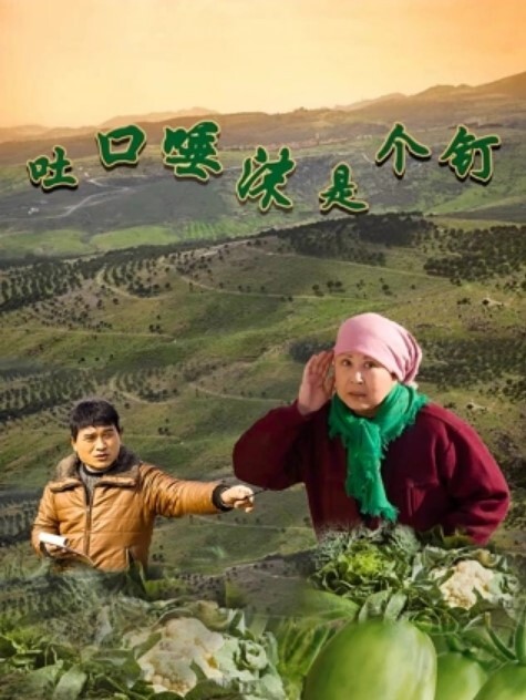 教程.性爱.后入式讲解.学习 - 午夜放映厅