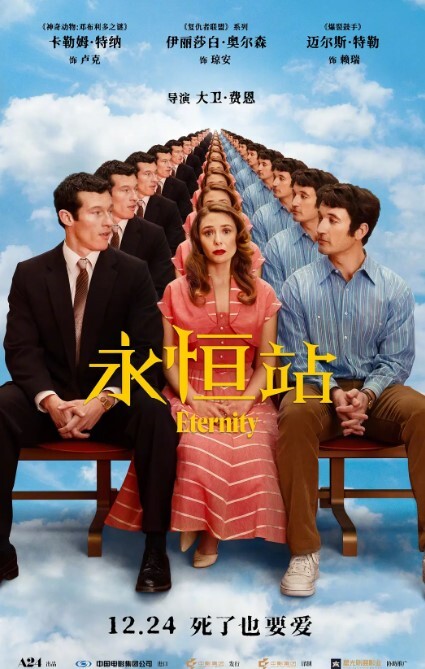 AI-李一桐-白丝女神超快感阴蒂高潮 - 午夜放映厅