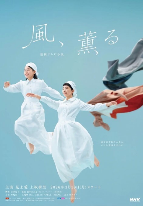 91CM-163  夫人饒了我吧-林鳳嬌 - 午夜放映厅