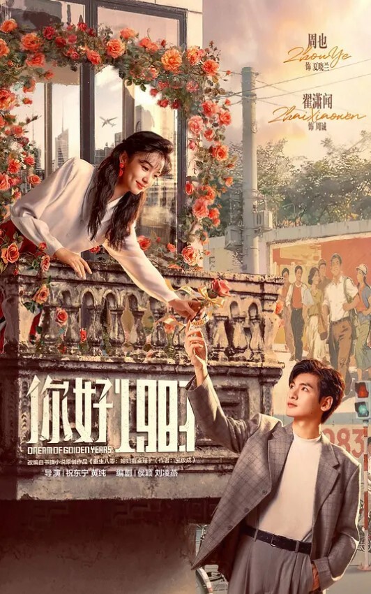 一只小嘤嘤后入学妹内射白虎嫩鲍 - 午夜放映厅