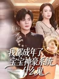 反差肥臀人妻，这屁股美到心坎上，后入一定舒服极了，多棒儿！ - 午夜放映厅