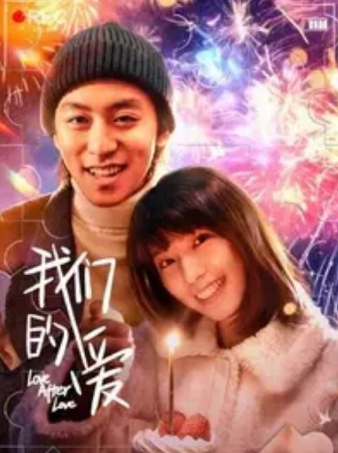 漂亮美眉闺蜜喝多了妹子让男友乘机操了无套输出颜射 - 午夜放映厅