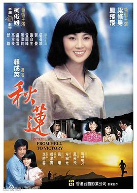 啪啪摸胸视频 - 午夜放映厅