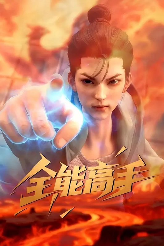 oiukk听话乖巧萝莉不同服装挨操集锦 - 午夜放映厅