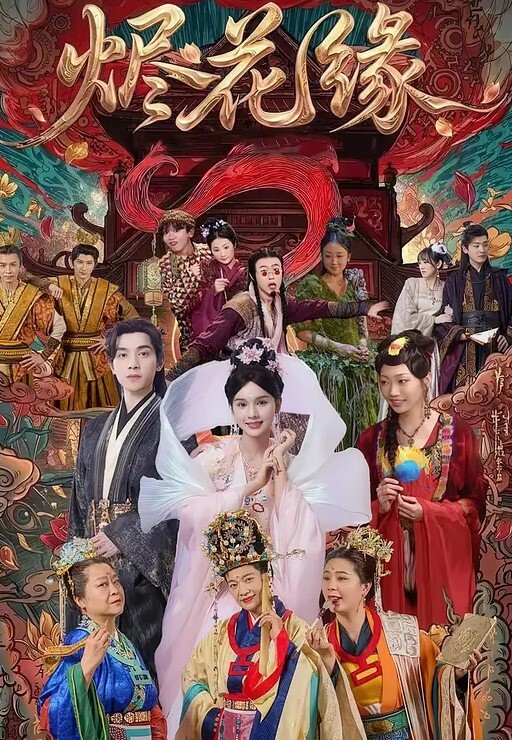 萝莉控狂喜_娇嫩紫发小萝莉被海王任意摆弄抽插 - 午夜放映厅