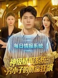 【媚黑日常群交实记】190长腿白皙女神被轮番爆肏 - 午夜放映厅