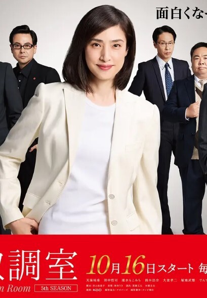 【国产TS系列】丰满肥臀美妖牧瑶调教后入爆操直男 - 午夜放映厅