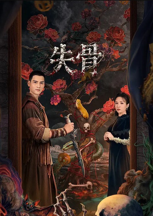 勾引表弟表姐下春药玩弄弟弟！乱伦大戏 - 午夜放映厅