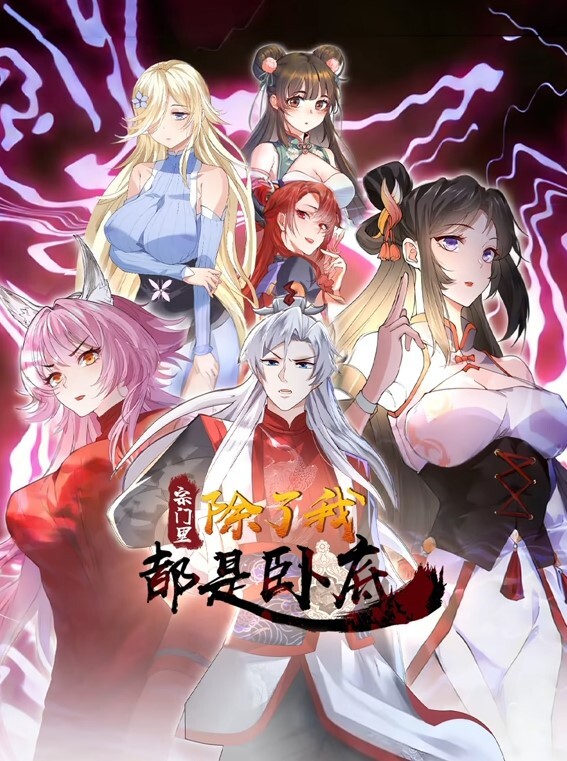 夜樱字幕对170508KNOCKOUT彻底调教爱自慰的变态JK的三孔中文字幕 - 午夜放映厅