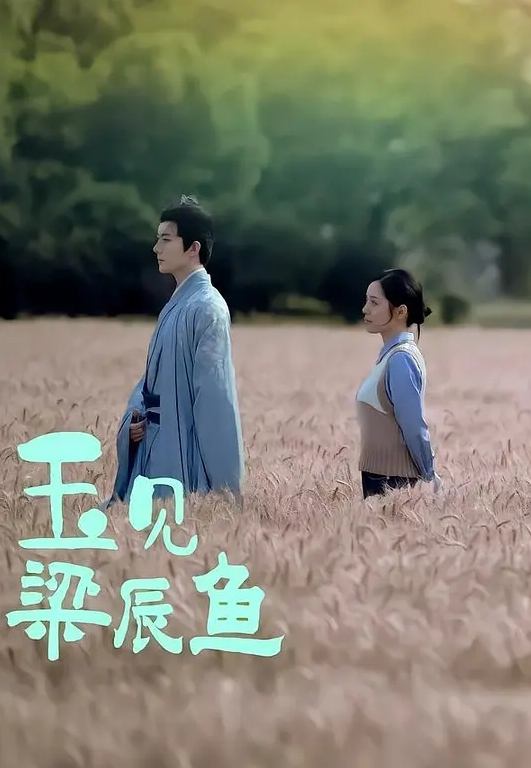 弟媳妇露脸献丑了摸她奶头喊痛小骚逼拍视频给别人看痛就是因为乳房小才痛不许给 - 午夜放映厅