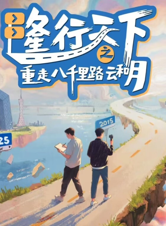 情侣泄密抖M八字奶学生妹被主人调教 - 午夜放映厅