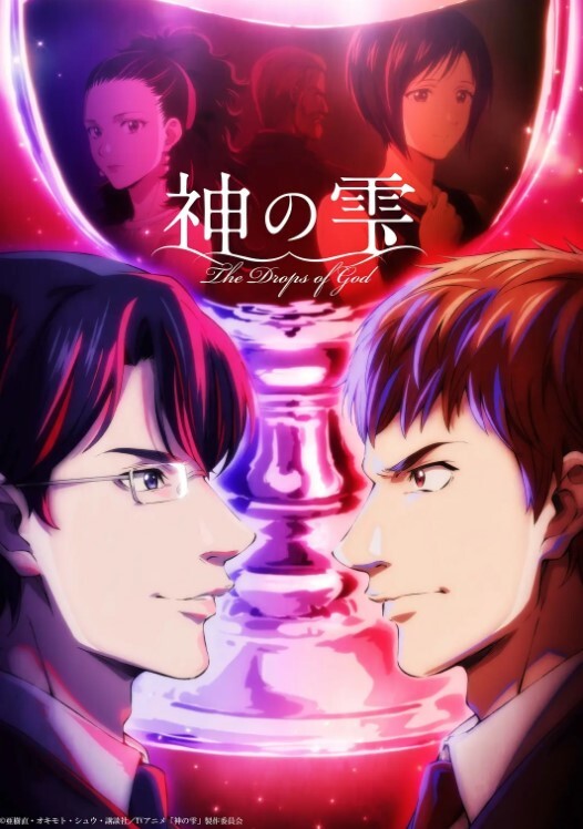拥有肉棒的漂亮姐姐. - 午夜放映厅