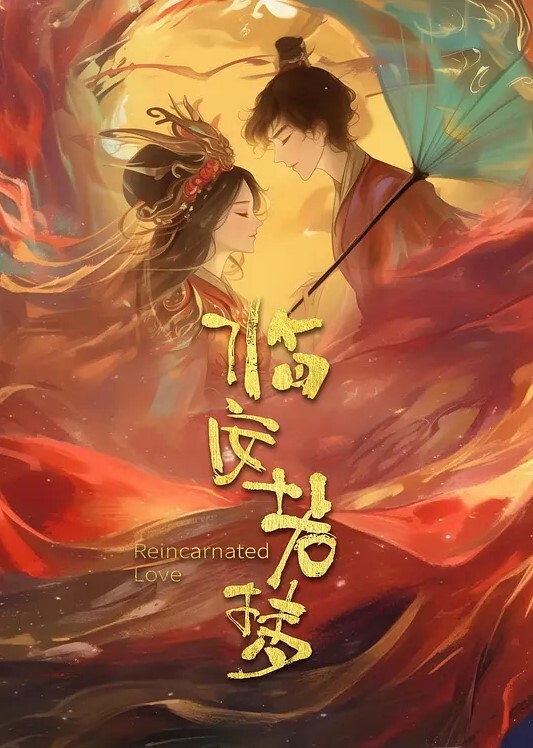 一字马白虎逼极品颜值女神诱惑被蒙面小哥蹂躏让小哥口交草嘴好姐姐揉奶玩逼 - 午夜放映厅