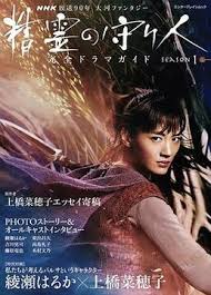 午夜伦理电影播放 - 午夜放映厅