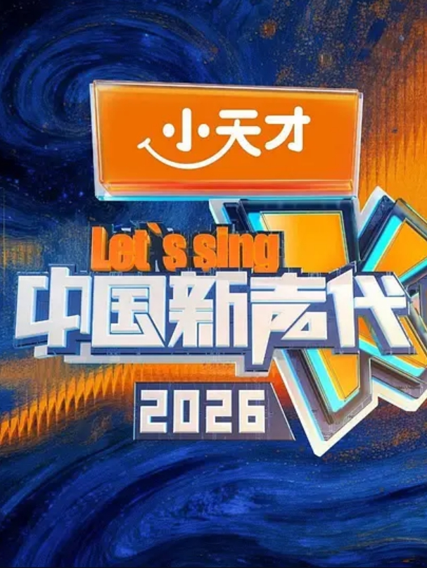 【水果派】 榨干男人到最后一滴的爆乳女仆小姐[WAAA-317] - 午夜放映厅