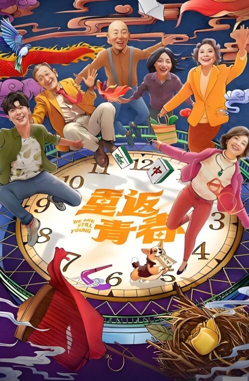国产TS诗君君超美的妖妖时诗君君约炮健身壮男_沙发卧床轮操被口爆 - 午夜放映厅