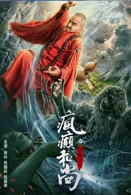 【私拍流出】邻家有女初长成，邻家小妹酒店调教操到癫狂 - 午夜放映厅