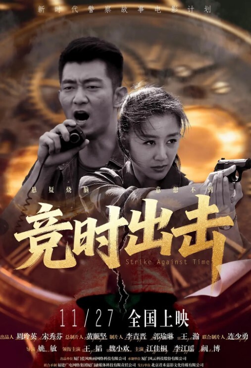 长江后浪推前浪嫩模新人是个极品炮架刚下海的嫩妹一股洋马风味 - 午夜放映厅