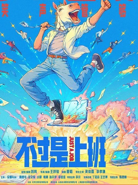 在兄弟家床上操她老婆房门都没有关 - 午夜放映厅