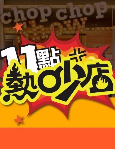 长腿女神被黑鬼20cm大屌 艹出白浆 潮媚脸颊 牡丹花下死做鬼也风流 - 午夜放映厅