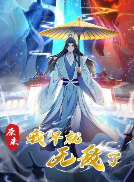 户外第一萝莉小橙橙_情趣装室内自慰户外路边露情趣内衣肉便器萝莉 - 午夜放映厅