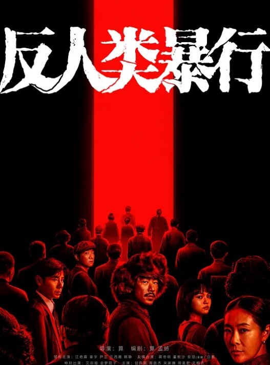 避孕套破掉 意外的生插！超加速活塞的数次中出 柏木小夏 柏木こなつ WAAA-240-C - 午夜放映厅
