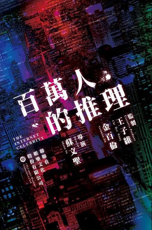 午夜和嫂子通奸我就是大烂逼今晚必须操烂你 - 午夜放映厅