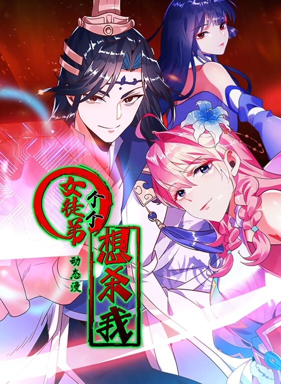 【水果派】巨乳裸模性欲觉醒，堕落沉迷3P内射[JUQ-943] - 午夜放映厅