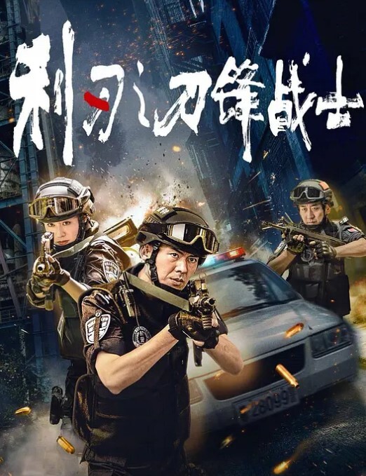 AI高清2K修複强少爷探花风骚小姐姐水多性欲强特写插入细节啪啪直响听起来真带劲 - 午夜放映厅