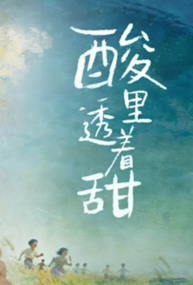 外围探花好多水老公快进来想要啊啊老公用力操用力宝贝看谁先到高潮自摸小穴淫水直流受不了求操呻吟娇喘声音甜美 - 午夜放映厅