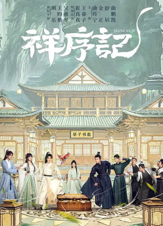 自由4K原雷电将军同人图还有腿控福利的部分原雷电将军同人图脚控福利 - 午夜放映厅