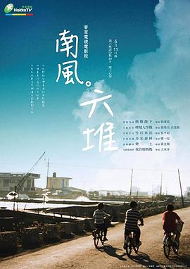 性表演视频 - 午夜放映厅