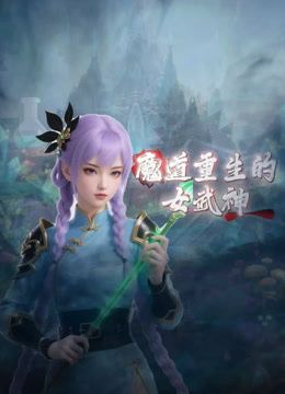 泄密流出武汉某艺术学院女大生反差婊李若晴自拍和同居男友性爱视频 (3) - 午夜放映厅