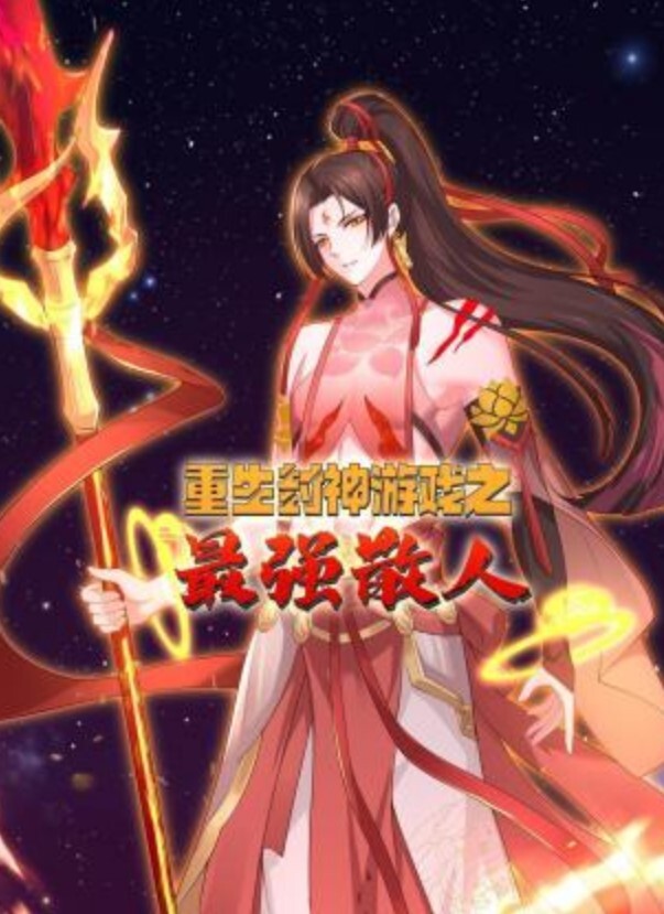 喷水御姐大奶御姐自慰喷水哥哥们我的逼里水满了快帮我舔干净 - 午夜放映厅
