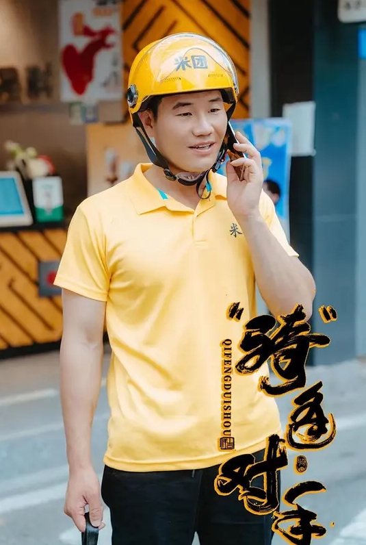 禽兽表哥对表妹下手又操了表妹巨乳同学 - 午夜放映厅